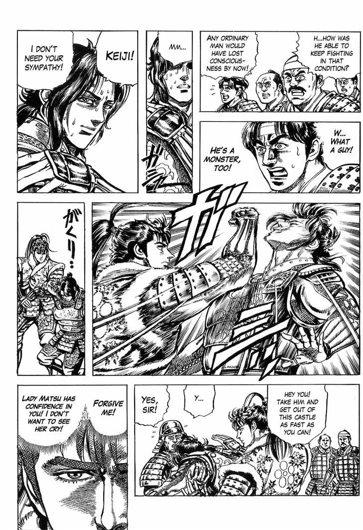 Hana no Keiji Zinmanga X Chapter 7 Page 14