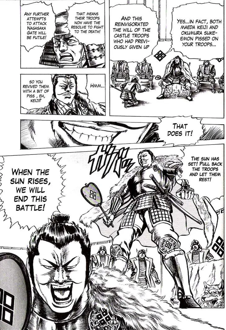 Hana no Keiji Zinmanga X Chapter 7 Page 22