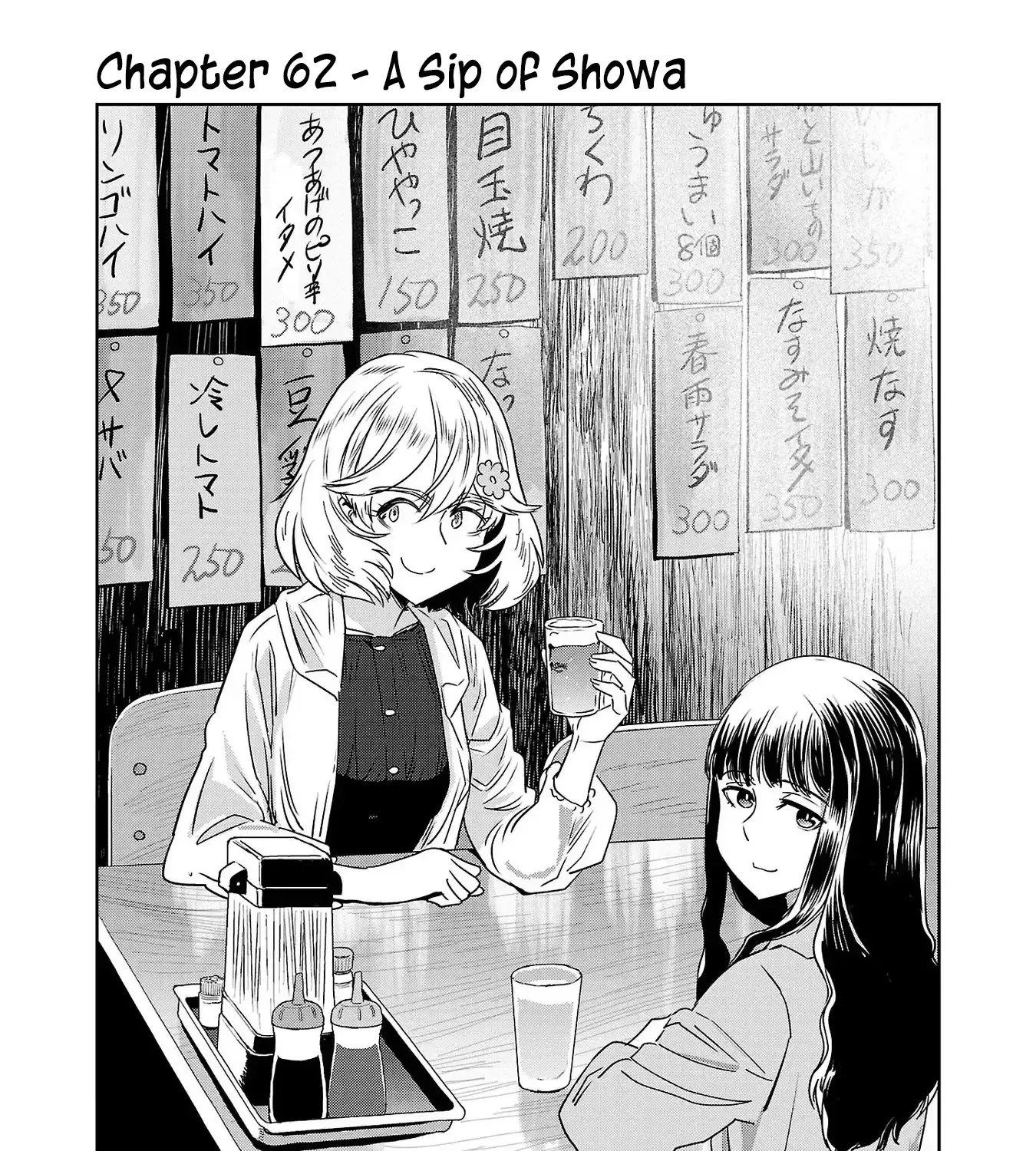 Haruka Reset Zinmanga X Chapter 62 Page 1