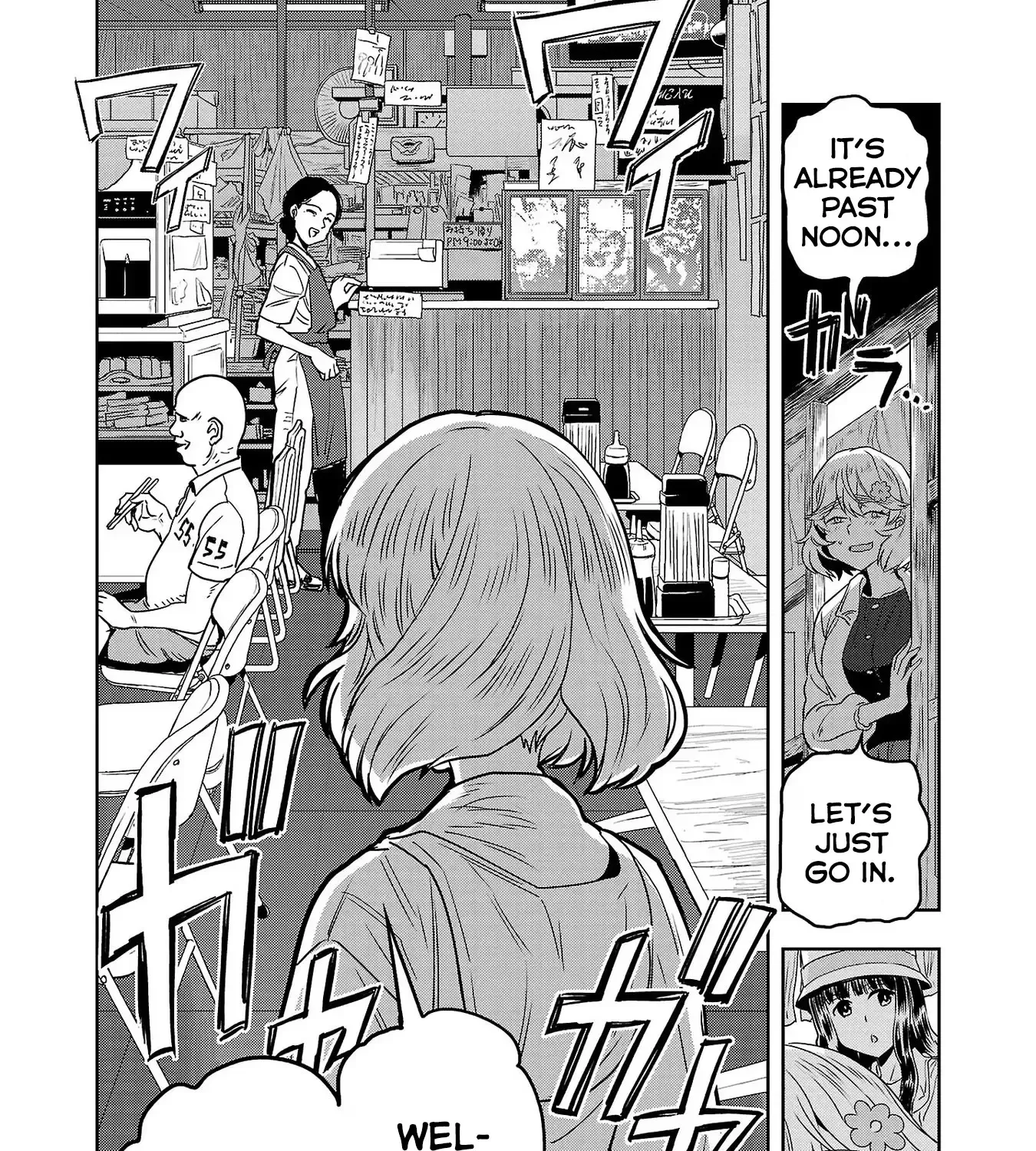 Haruka Reset Zinmanga X Chapter 62 Page 9