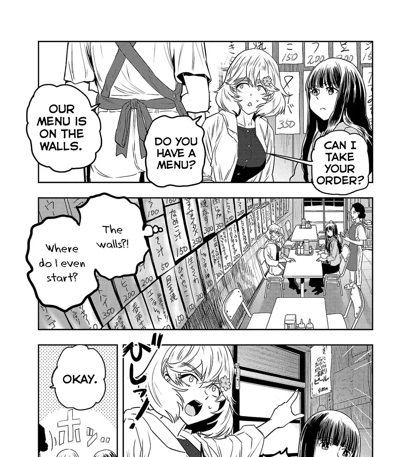 Haruka Reset Zinmanga X Chapter 62 Page 13