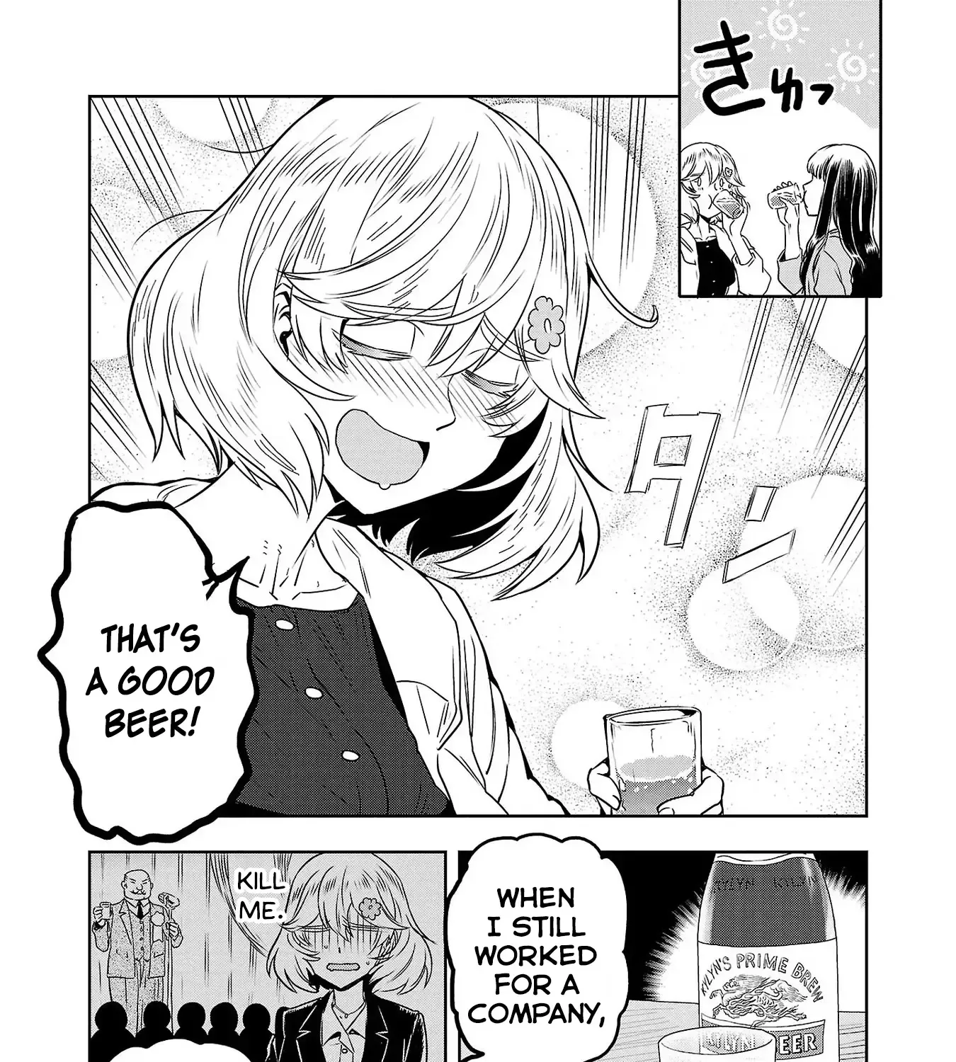 Haruka Reset Zinmanga X Chapter 62 Page 15
