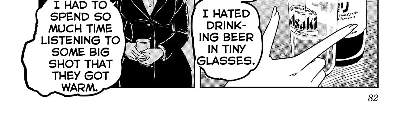 Haruka Reset Zinmanga X Chapter 62 Page 16