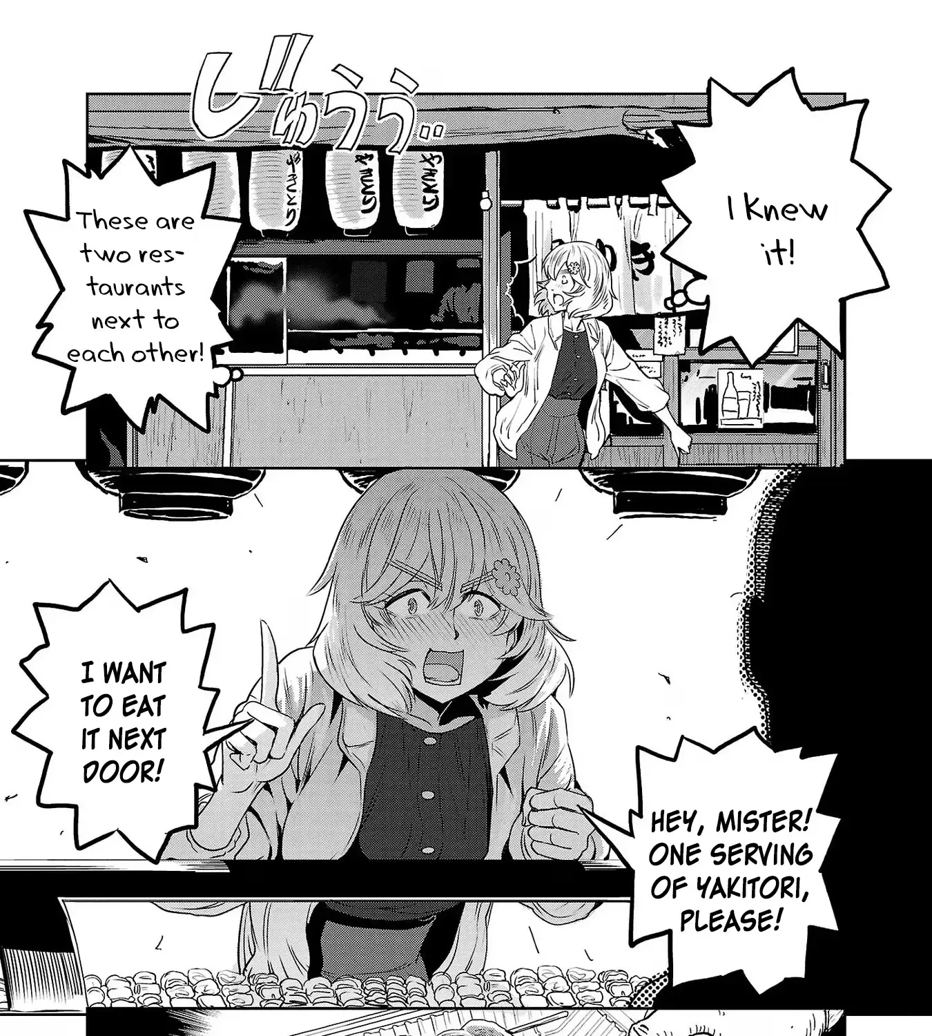 Haruka Reset Zinmanga X Chapter 62 Page 21