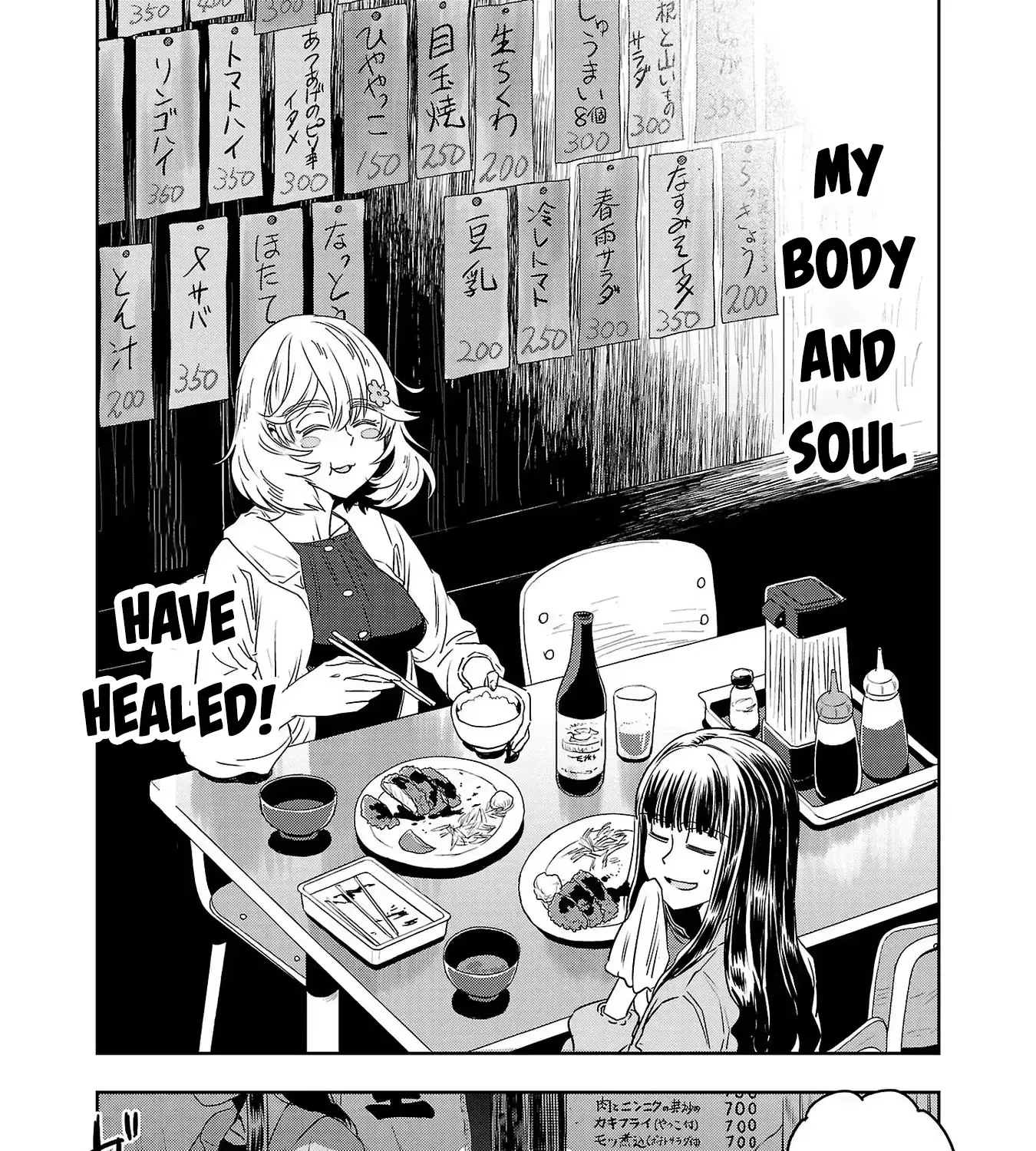 Haruka Reset Zinmanga X Chapter 62 Page 29