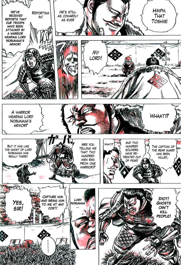 Hana no Keiji Zinmanga X Chapter 6 Page 8