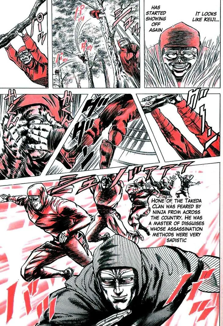Hana no Keiji Zinmanga X Chapter 6 Page 9