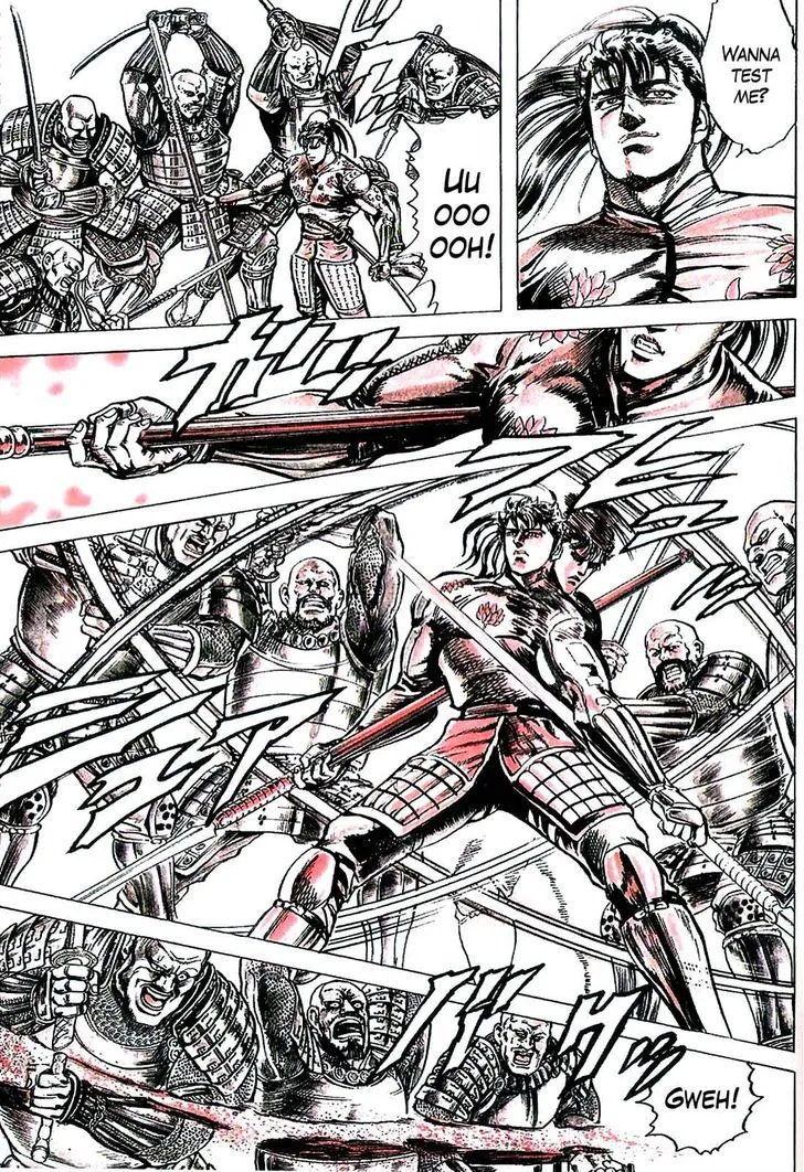 Hana no Keiji Zinmanga X Chapter 6 Page 17