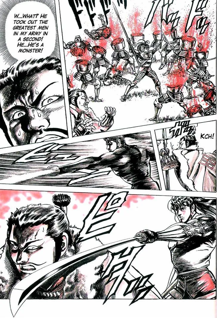 Hana no Keiji Zinmanga X Chapter 6 Page 19