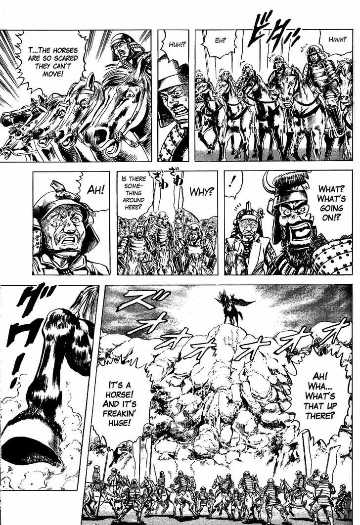Hana no Keiji Zinmanga X Chapter 5 Page 13