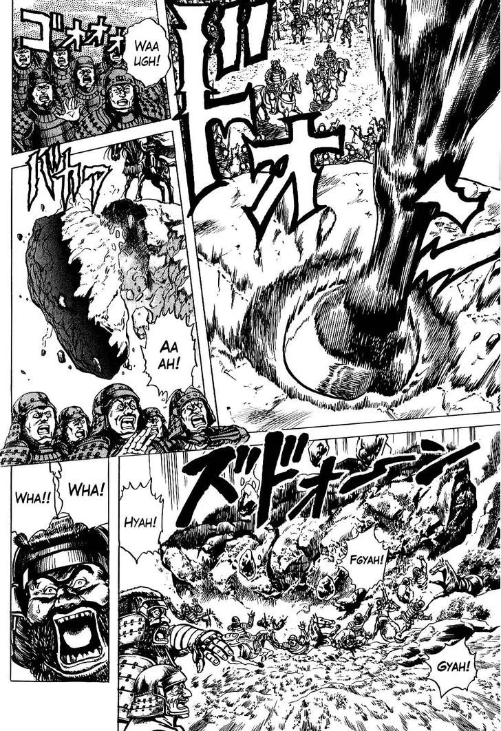 Hana no Keiji Zinmanga X Chapter 5 Page 14