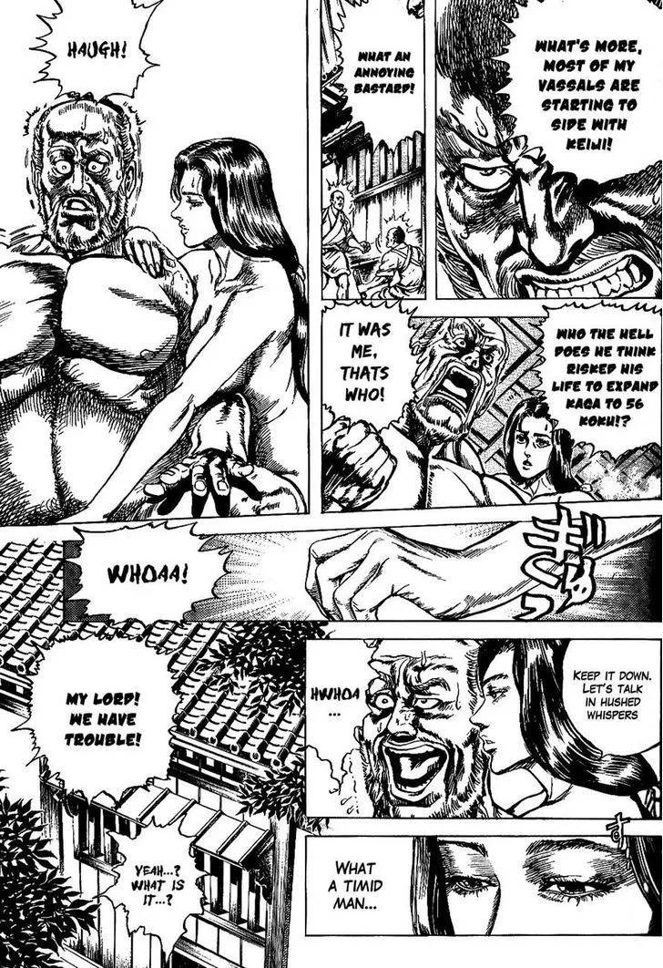 Hana no Keiji Zinmanga X Chapter 4 Page 9