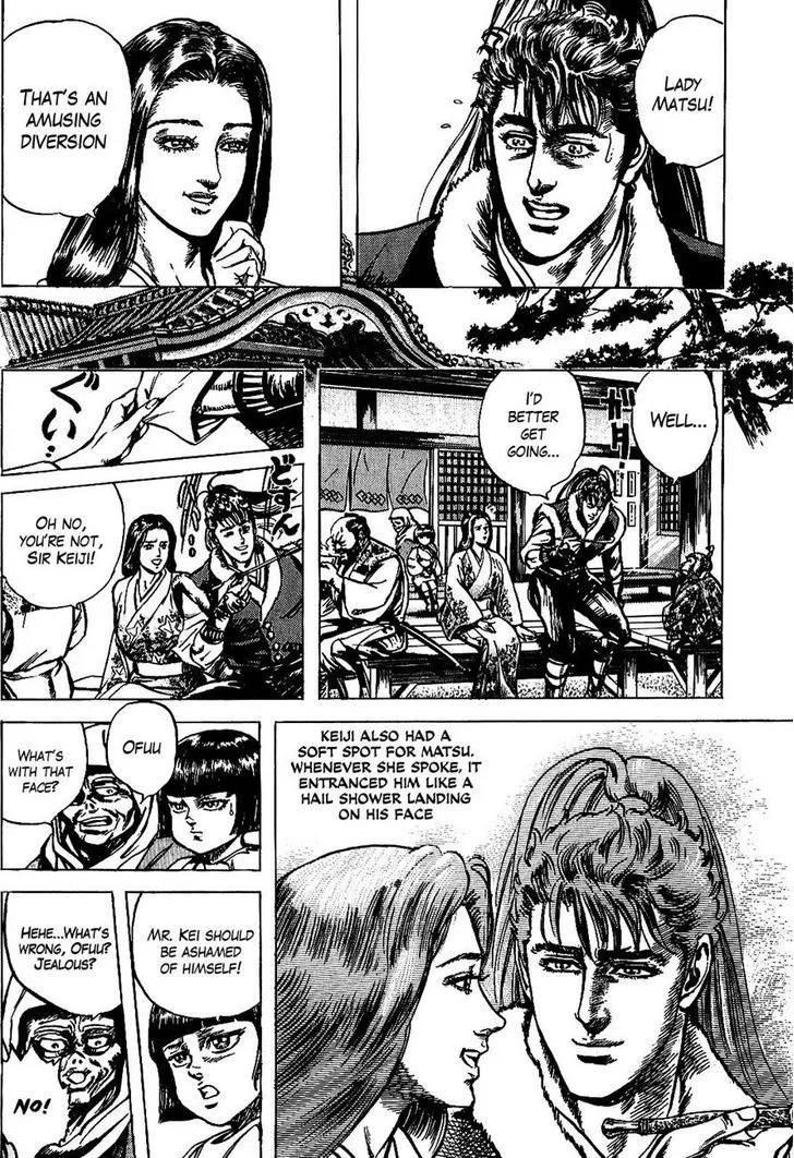 Hana no Keiji Zinmanga X Chapter 4 Page 14