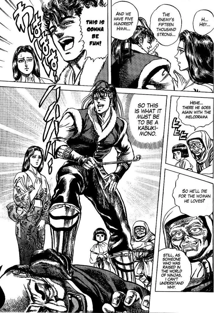 Hana no Keiji Zinmanga X Chapter 4 Page 21