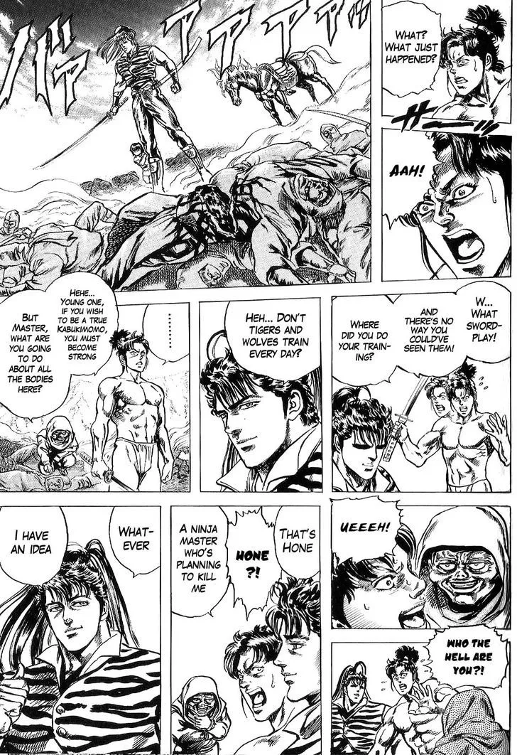 Hana no Keiji Zinmanga X Chapter 2 Page 36