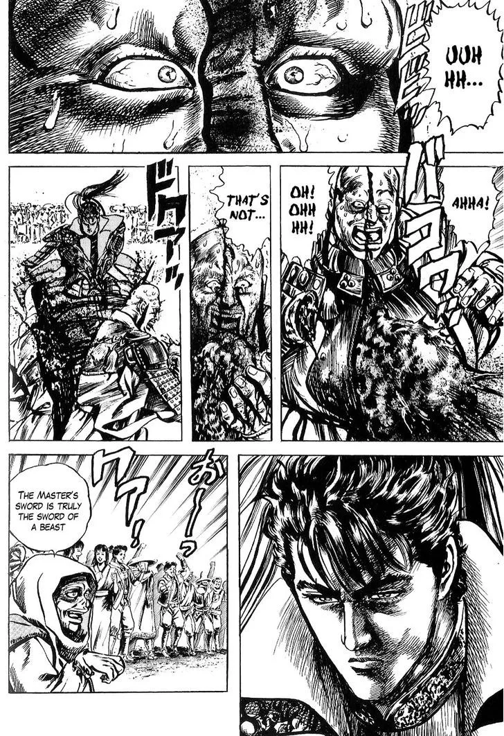 Hana no Keiji Zinmanga X Chapter 2 Page 46