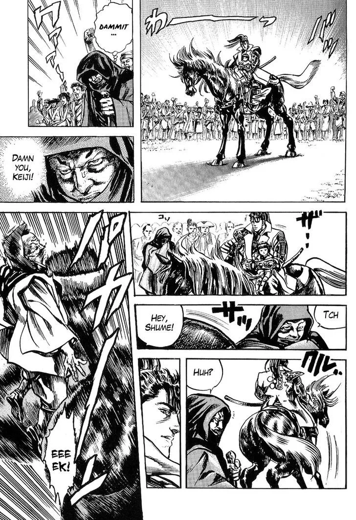 Hana no Keiji Zinmanga X Chapter 2 Page 47