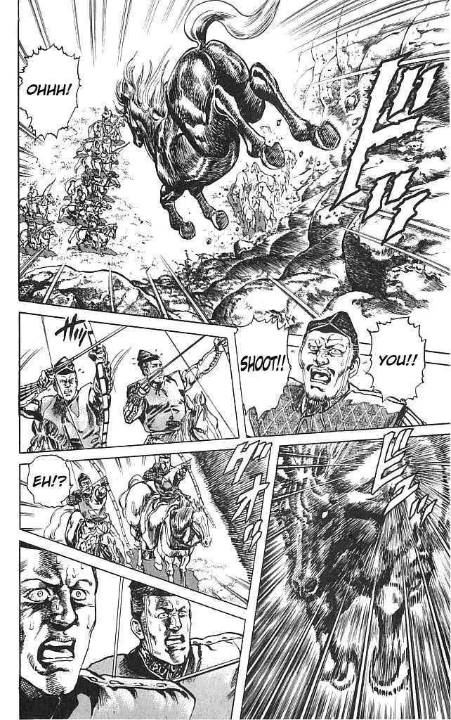 Hana no Keiji Zinmanga X Chapter 1 Page 10
