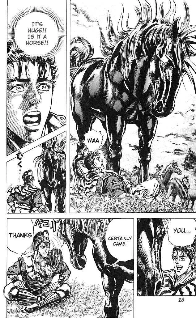 Hana no Keiji Zinmanga X Chapter 1 Page 28