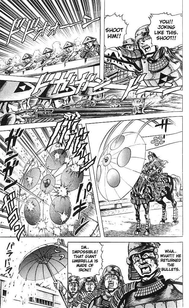 Hana no Keiji Zinmanga X Chapter 1 Page 41