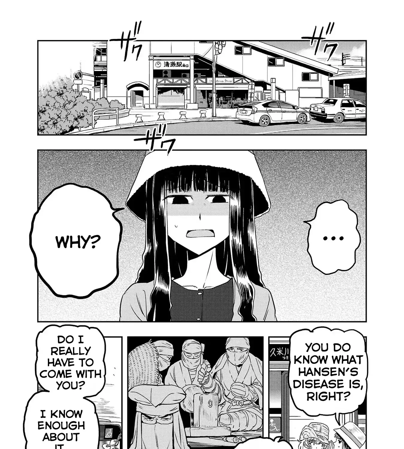 Haruka Reset Zinmanga X Chapter 61 Page 5