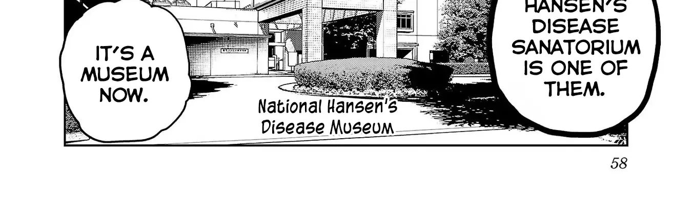 Haruka Reset Zinmanga X Chapter 61 Page 8