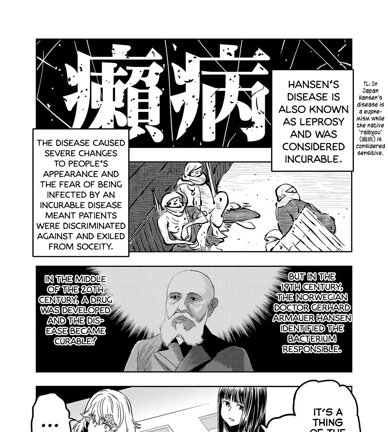 Haruka Reset Zinmanga X Chapter 61 Page 9