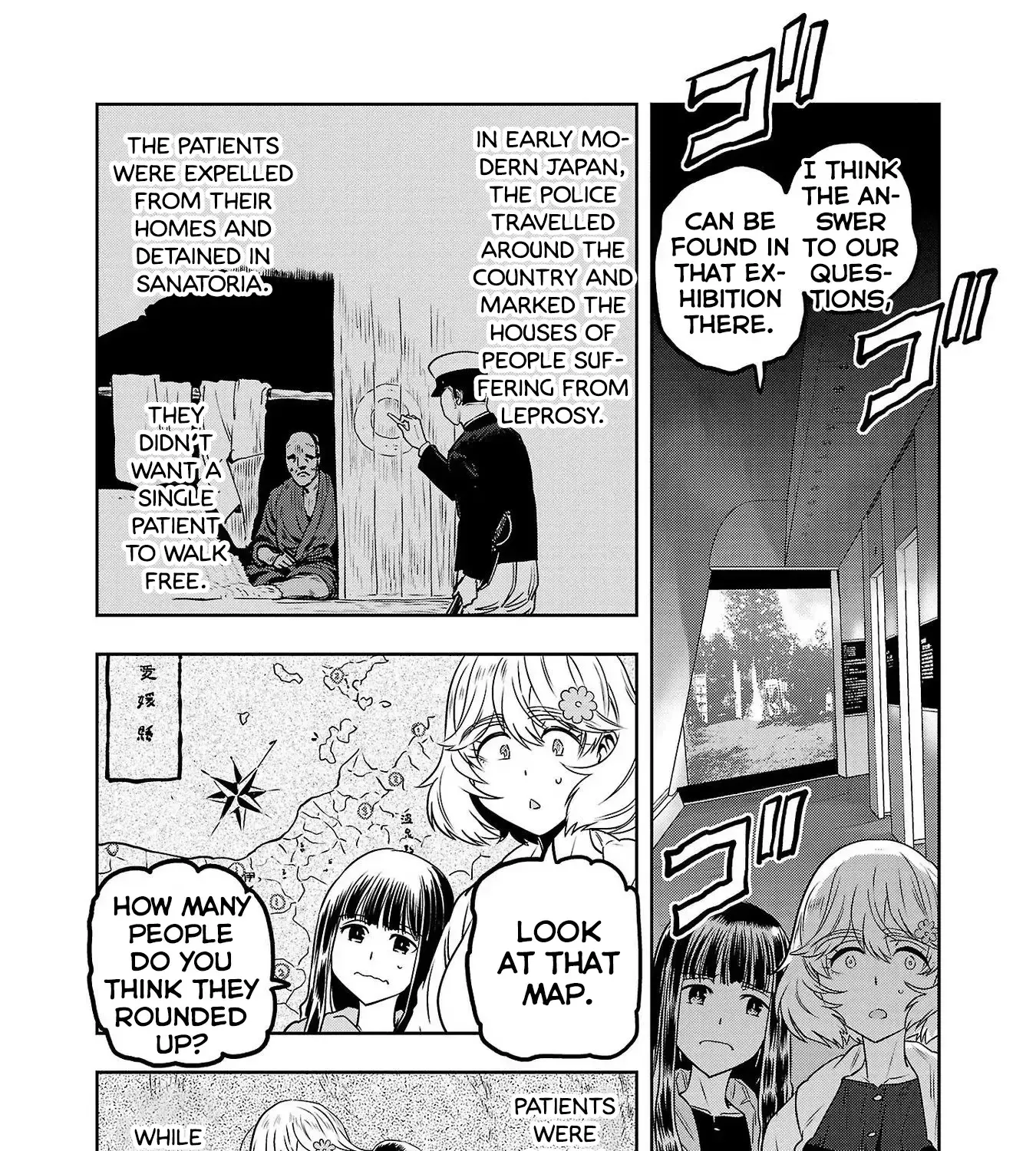 Haruka Reset Zinmanga X Chapter 61 Page 11