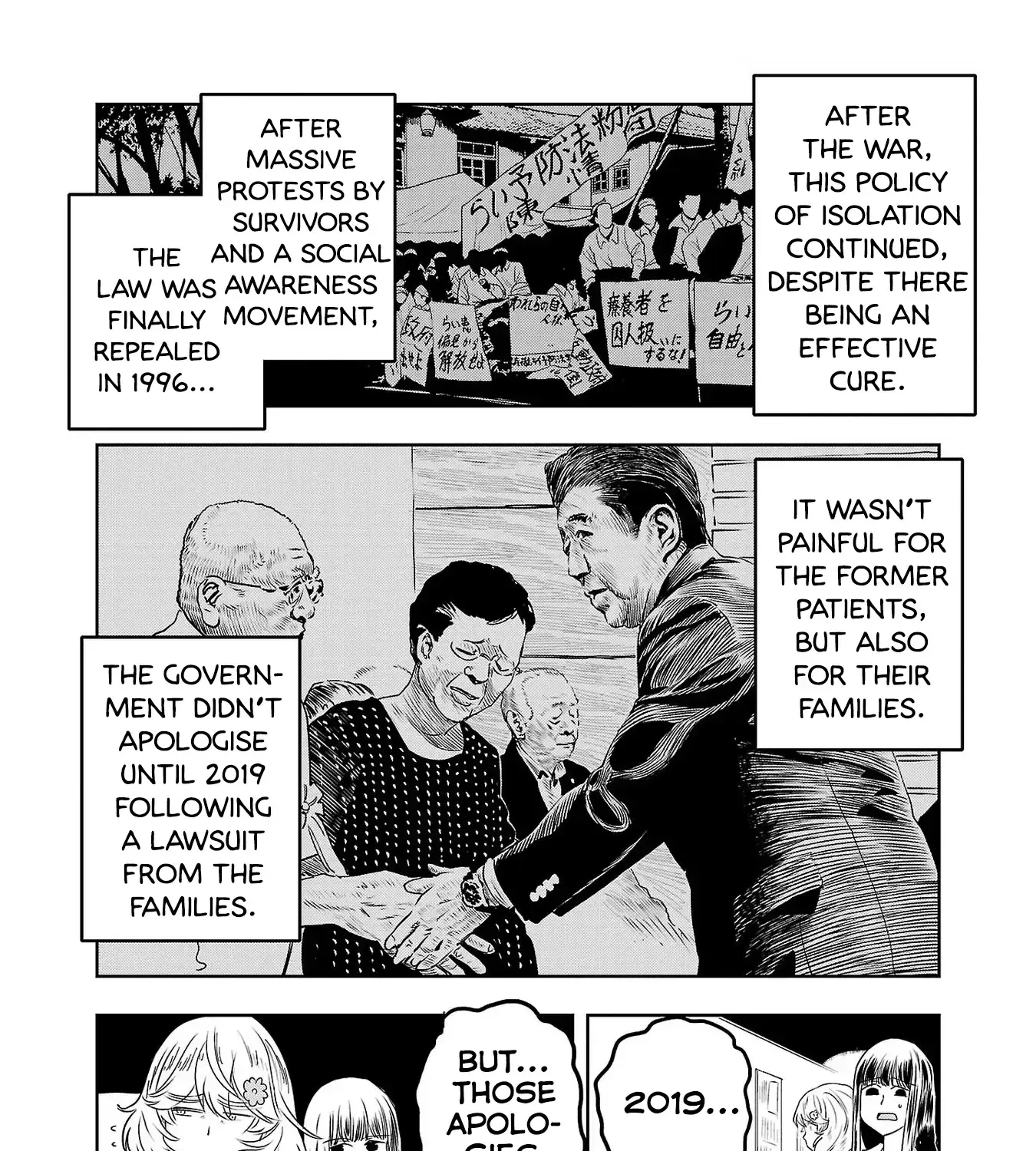 Haruka Reset Zinmanga X Chapter 61 Page 23