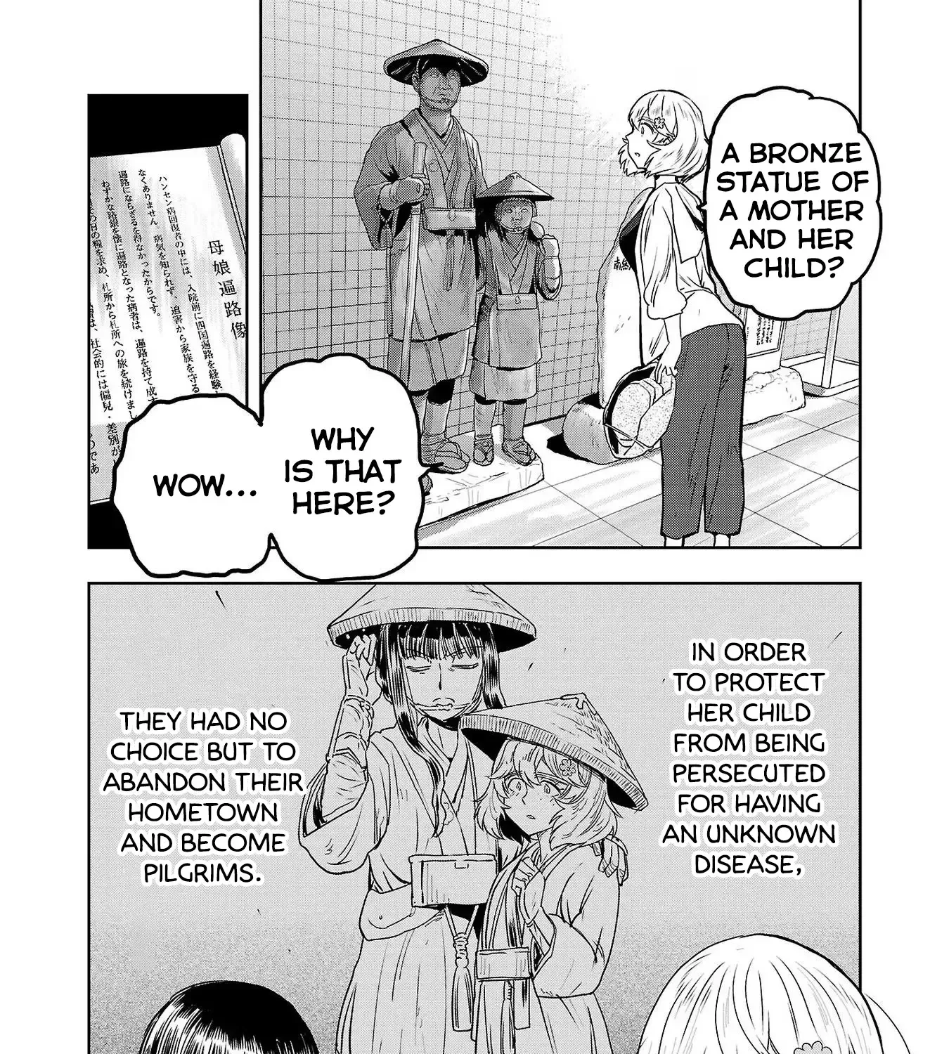 Haruka Reset Zinmanga X Chapter 61 Page 31