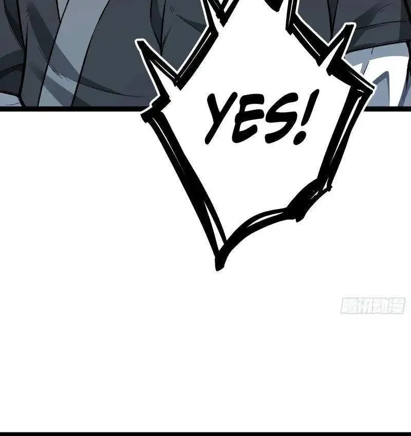 I Am A Living Beast In The World Of Cultivating Immortals Zinmanga X Chapter 8 Page 70