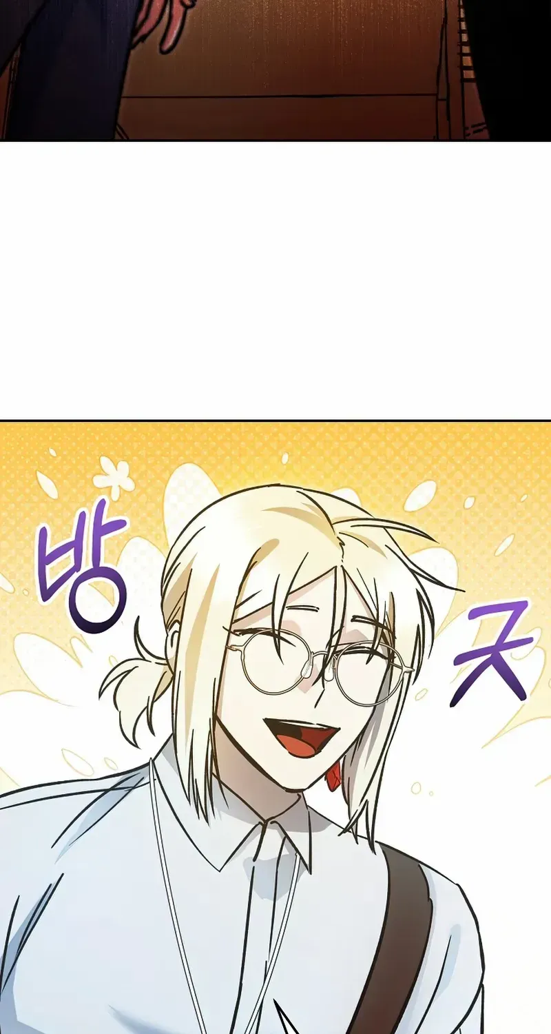 I Became a Civil Servant in a Magical World Zinmanga X Chapter 21 Page 39