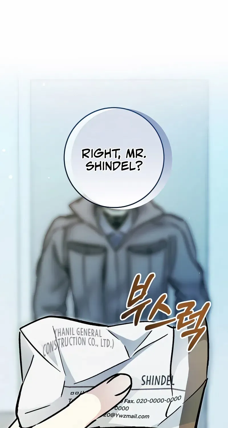 I Became a Civil Servant in a Magical World Zinmanga X Chapter 21 Page 47