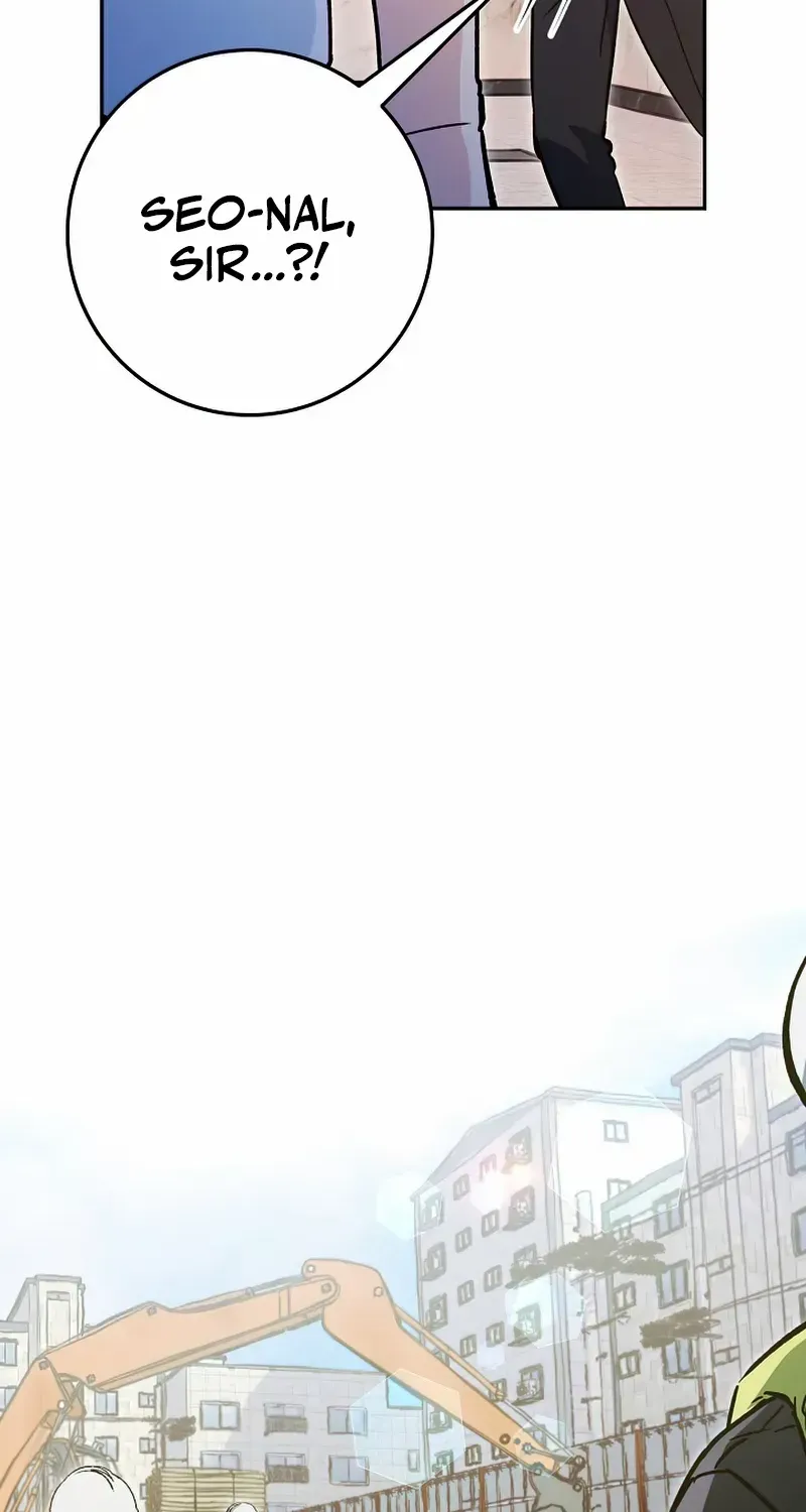 I Became a Civil Servant in a Magical World Zinmanga X Chapter 21 Page 54