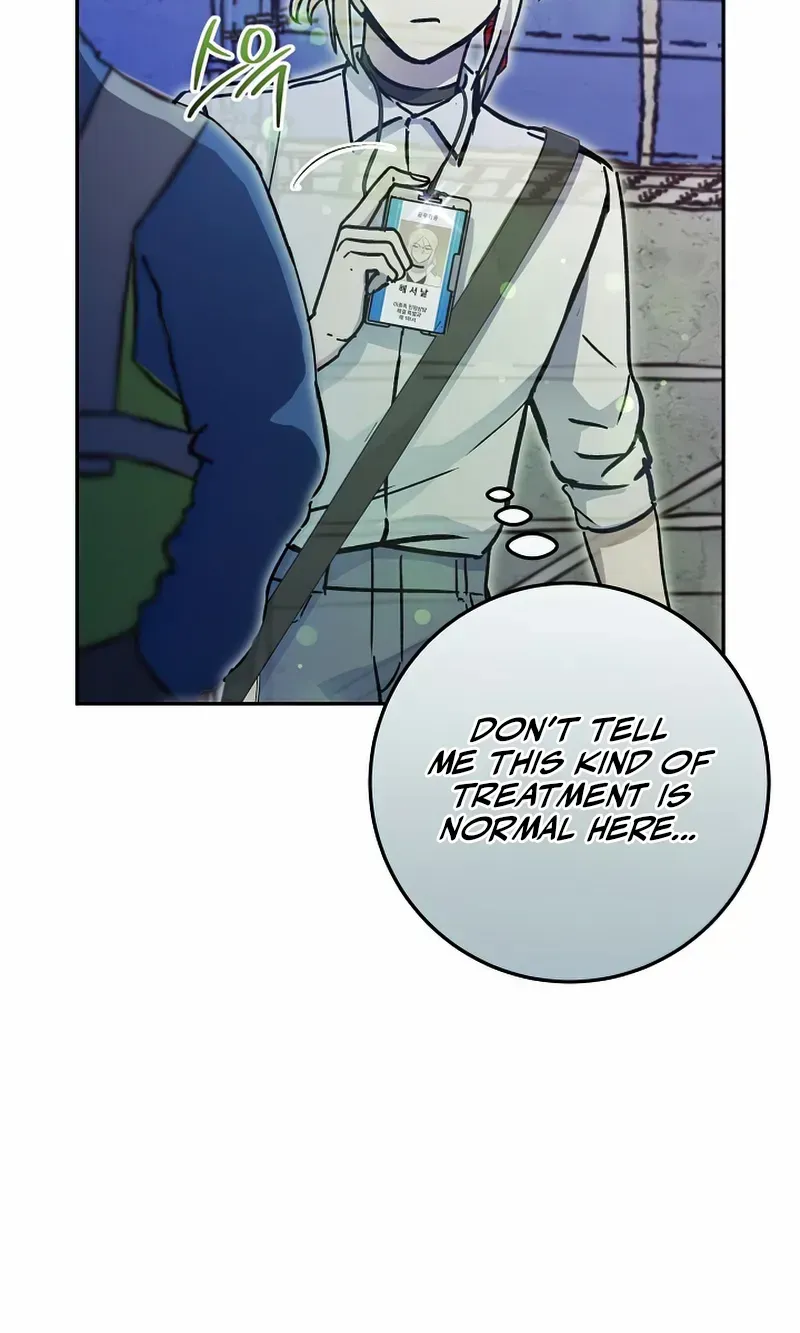 I Became a Civil Servant in a Magical World Zinmanga X Chapter 21 Page 64