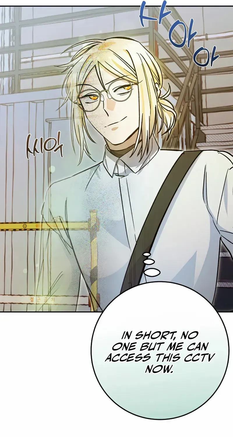 I Became a Civil Servant in a Magical World Zinmanga X Chapter 21 Page 83