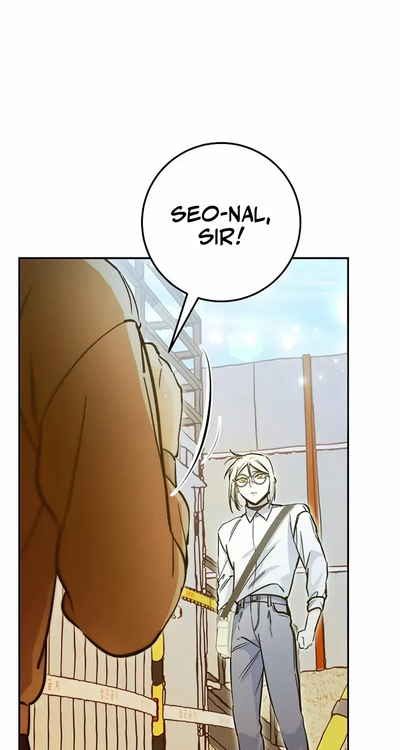 I Became a Civil Servant in a Magical World Zinmanga X Chapter 21 Page 84