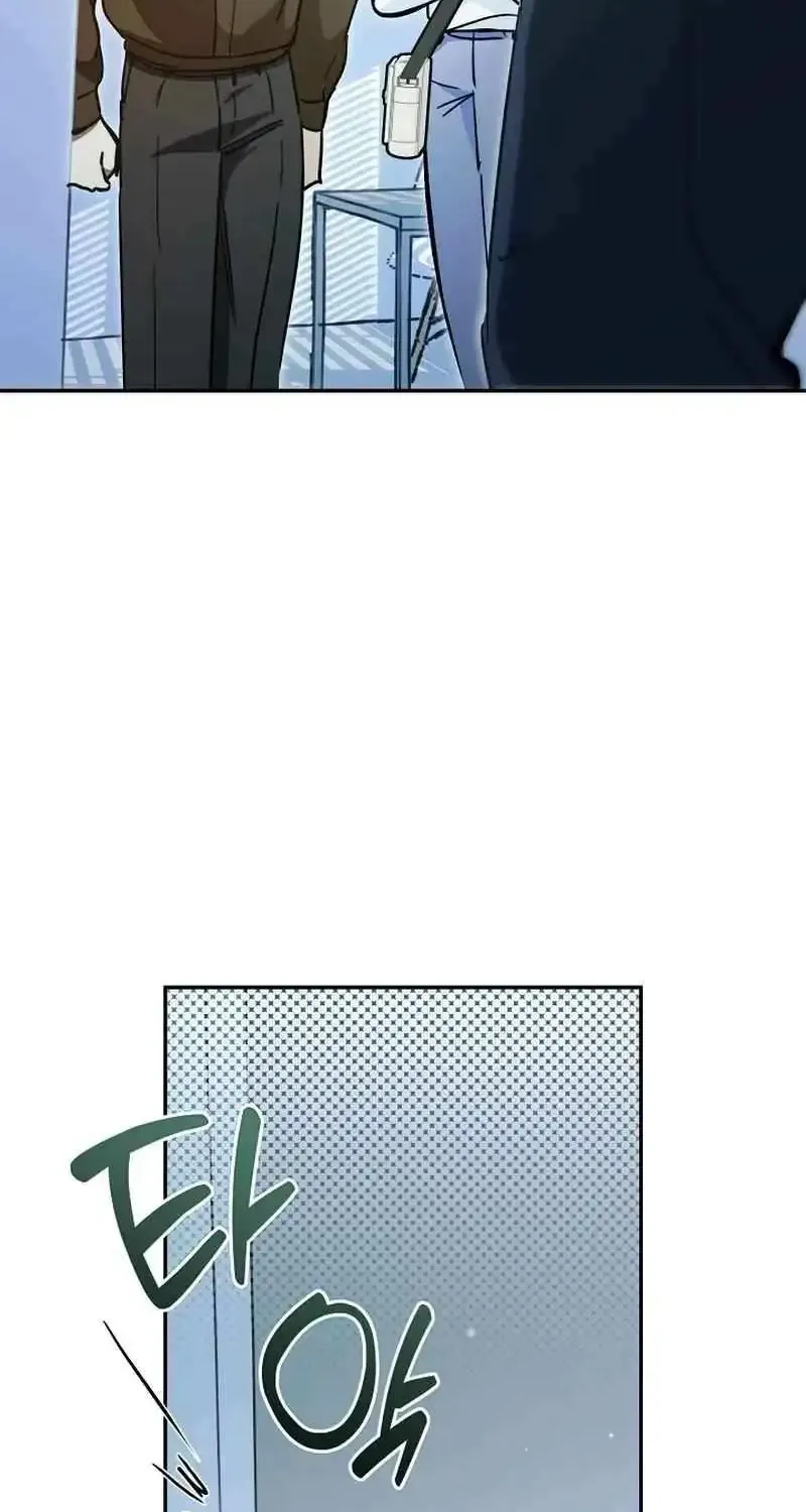 I Became a Civil Servant in a Magical World Zinmanga X Chapter 20 Page 46