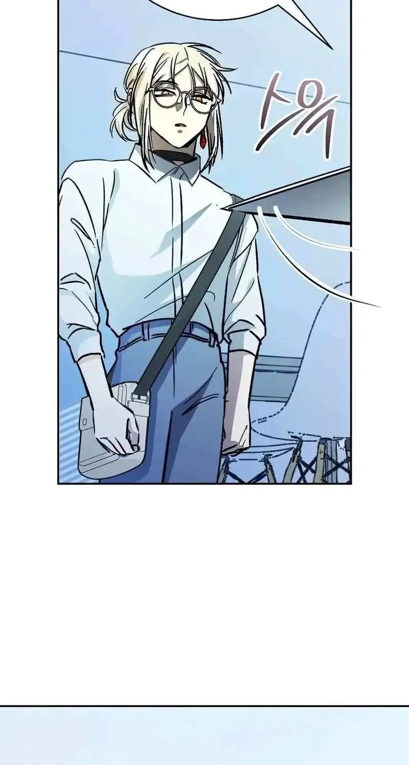 I Became a Civil Servant in a Magical World Zinmanga X Chapter 20 Page 80