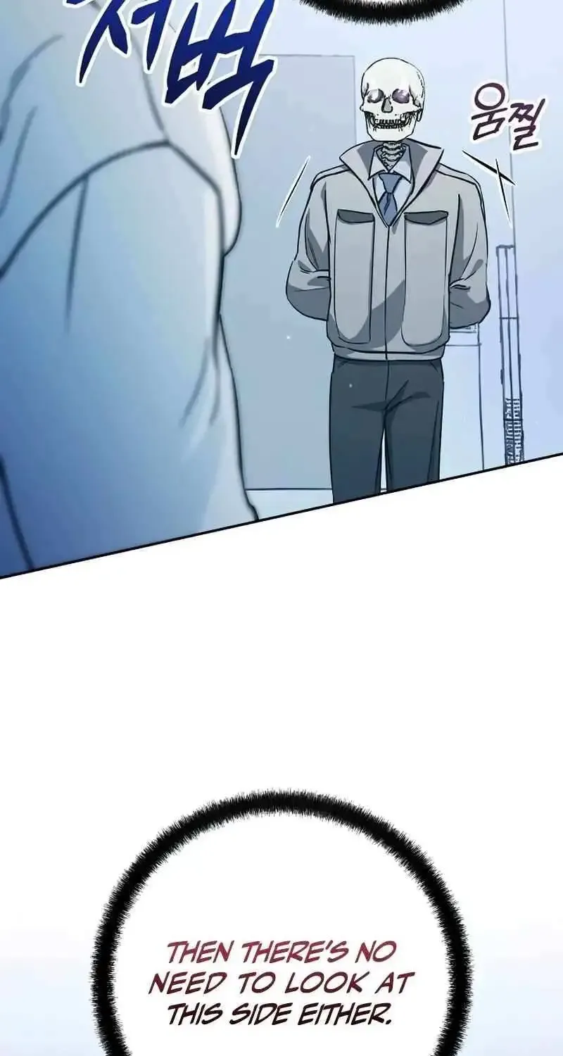I Became a Civil Servant in a Magical World Zinmanga X Chapter 20 Page 87