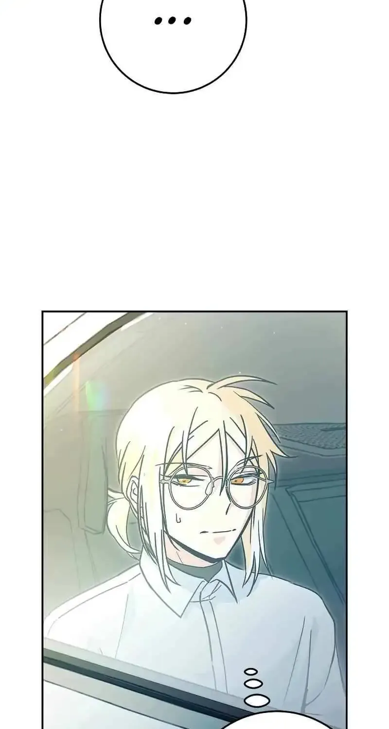 I Became a Civil Servant in a Magical World Zinmanga X Chapter 19 Page 4