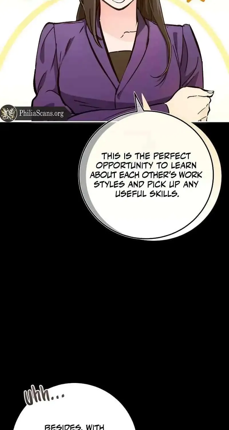 I Became a Civil Servant in a Magical World Zinmanga X Chapter 19 Page 7
