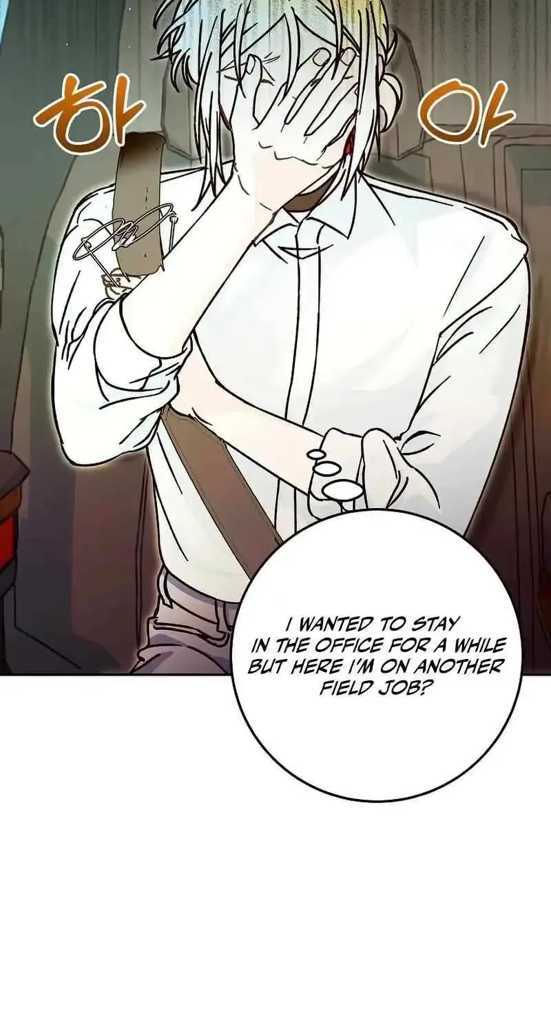 I Became a Civil Servant in a Magical World Zinmanga X Chapter 19 Page 12