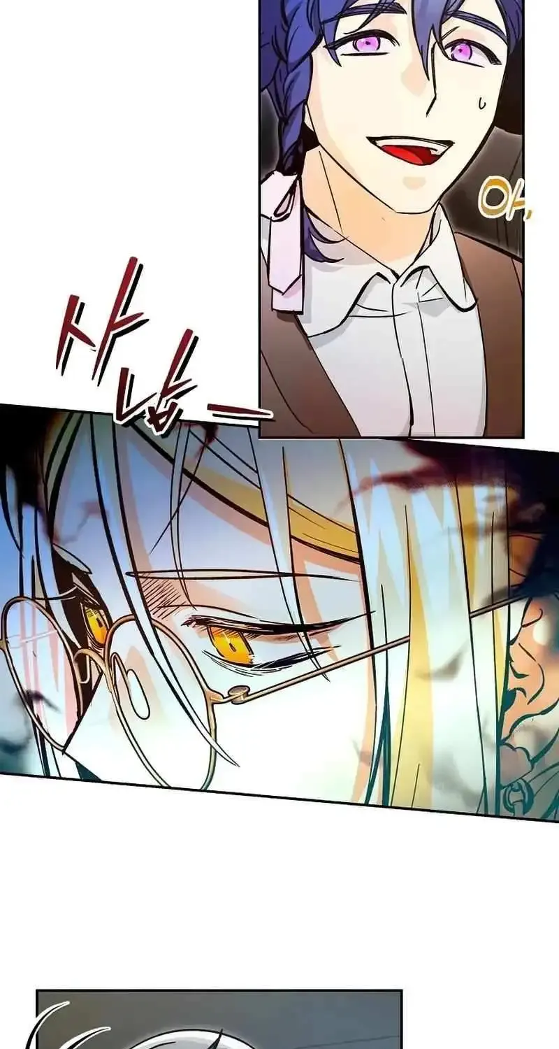 I Became a Civil Servant in a Magical World Zinmanga X Chapter 19 Page 15