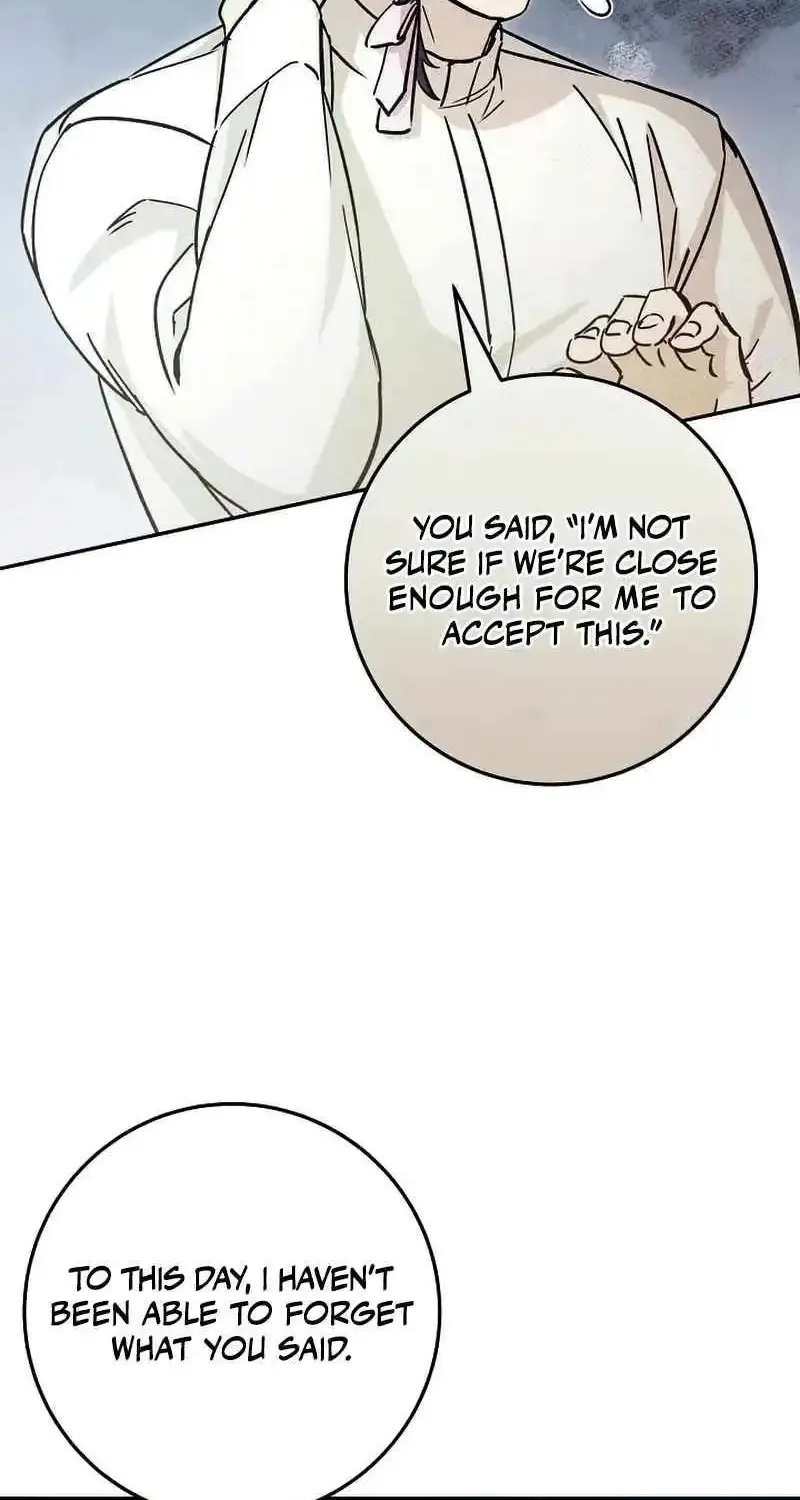 I Became a Civil Servant in a Magical World Zinmanga X Chapter 19 Page 24