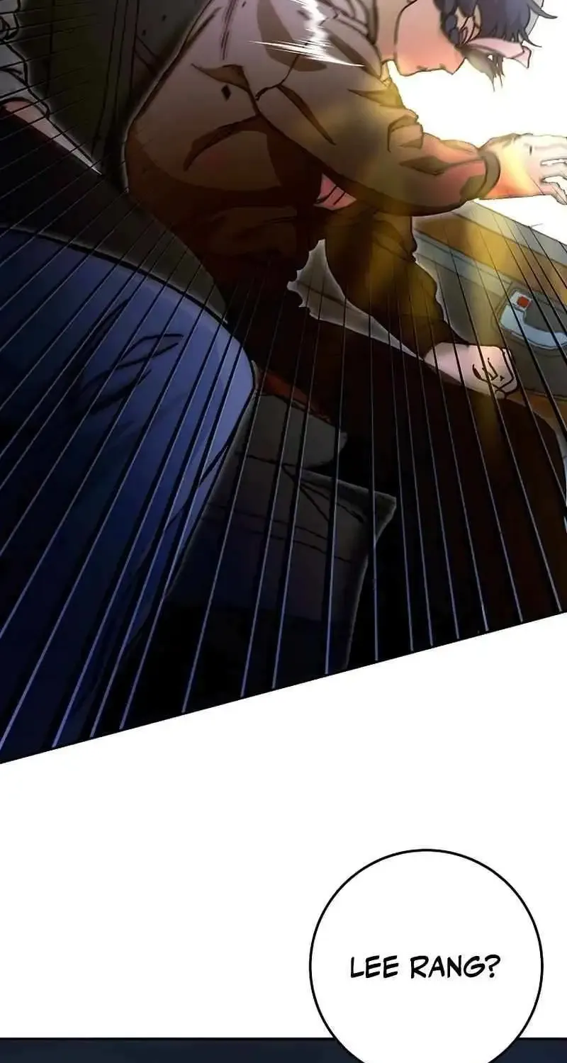 I Became a Civil Servant in a Magical World Zinmanga X Chapter 19 Page 27