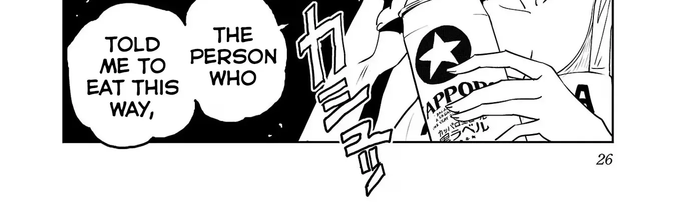 Haruka Reset Zinmanga X Chapter 59 Page 16