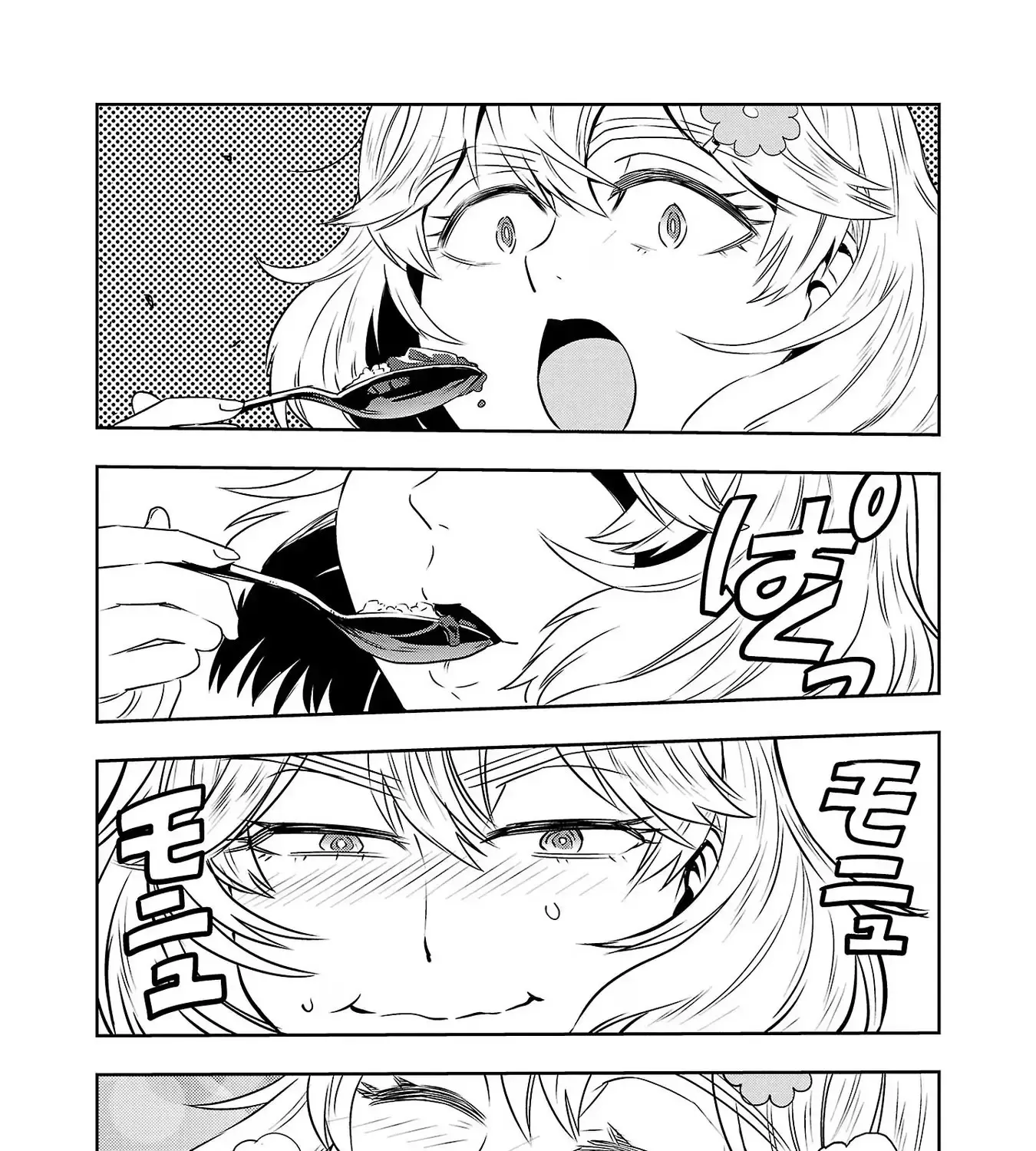Haruka Reset Zinmanga X Chapter 59 Page 25