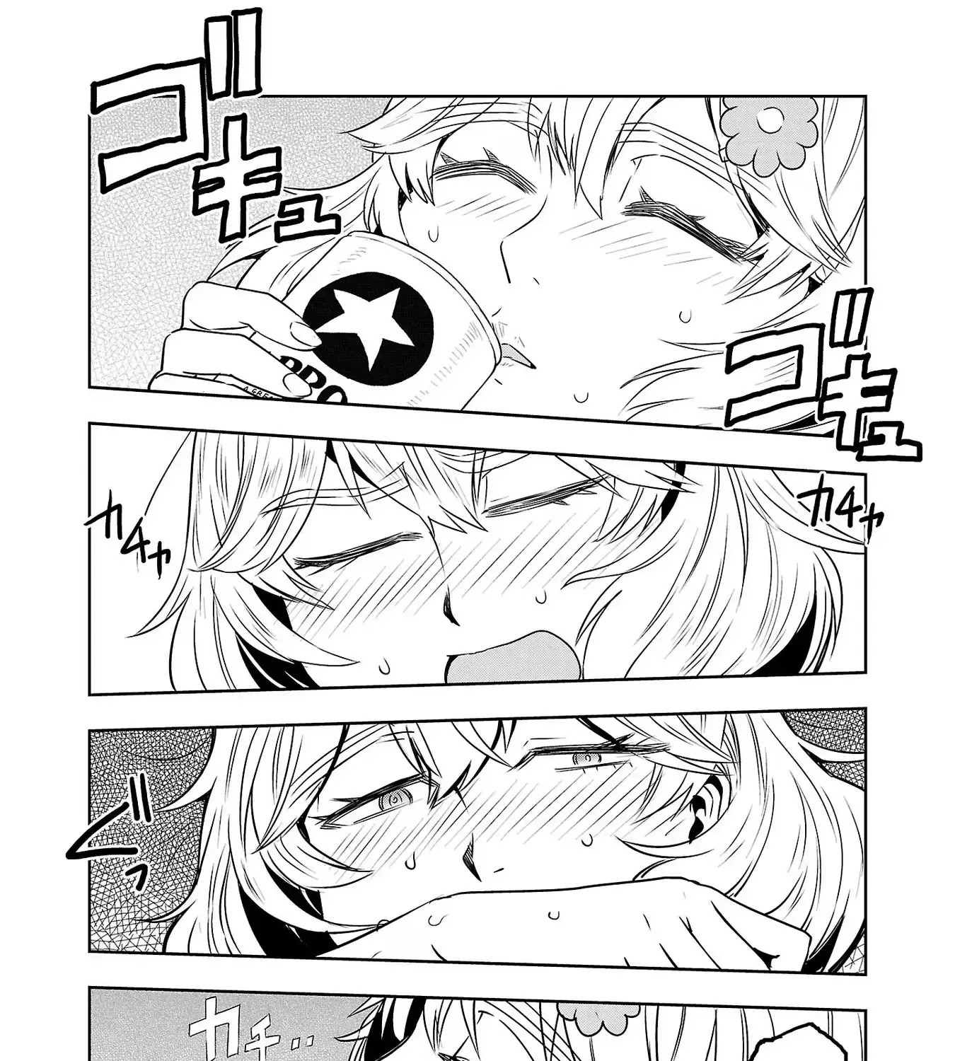 Haruka Reset Zinmanga X Chapter 59 Page 27