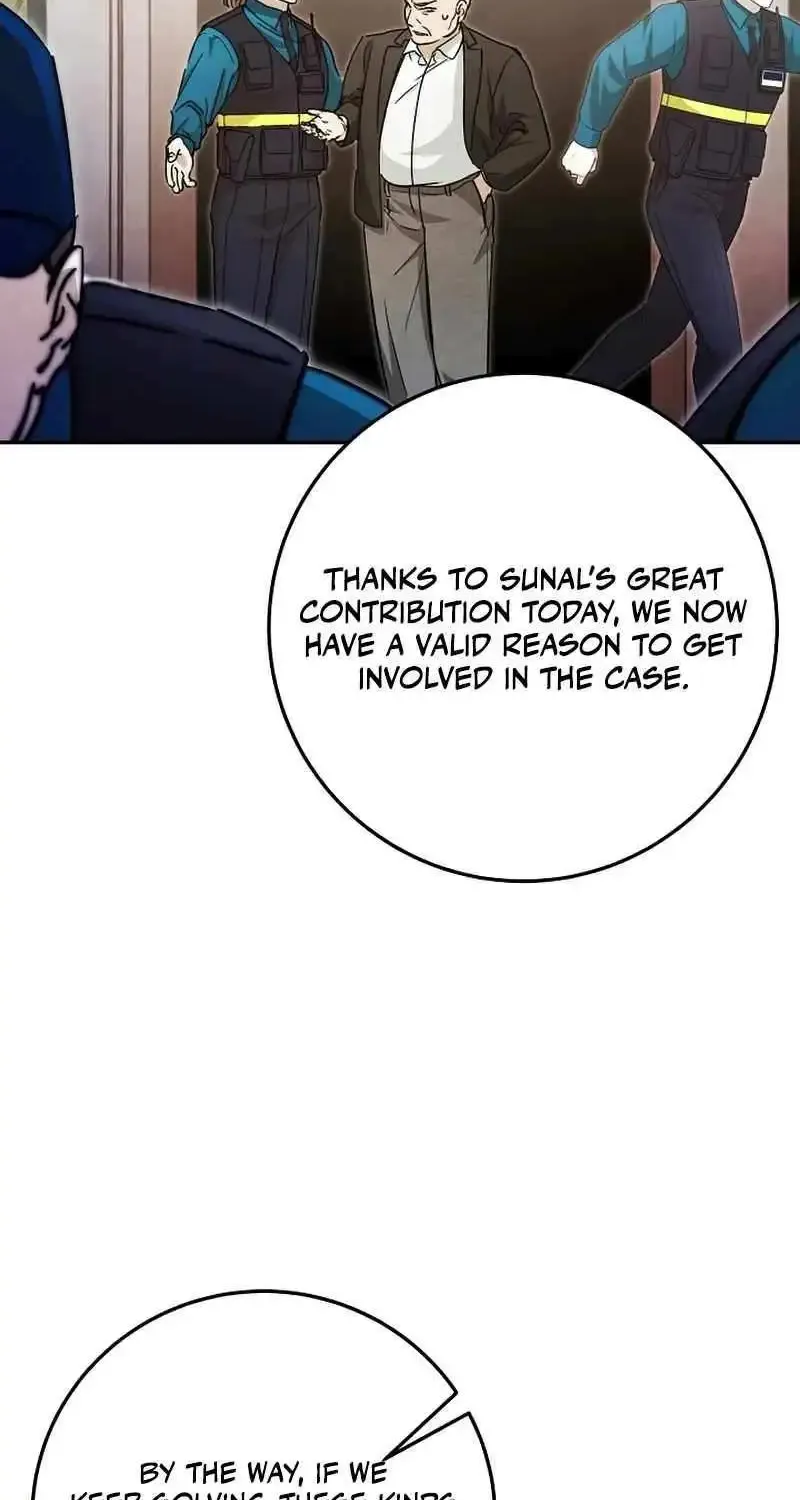 I Became a Civil Servant in a Magical World Zinmanga X Chapter 18 Page 13